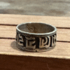 Anillo OM MANÍ PADME HUM plata 925