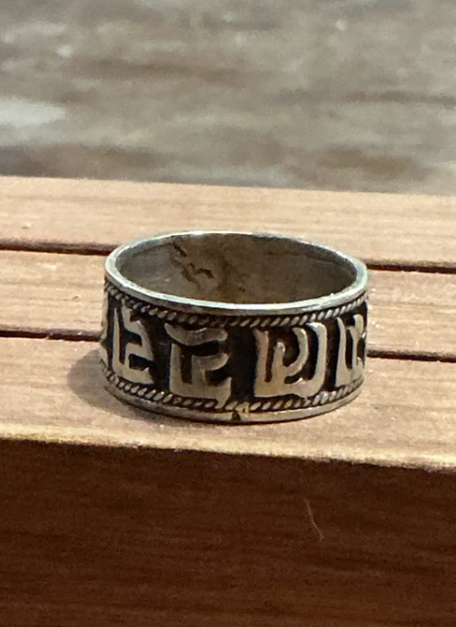 Anillo OM MANÍ PADME HUM plata 925
