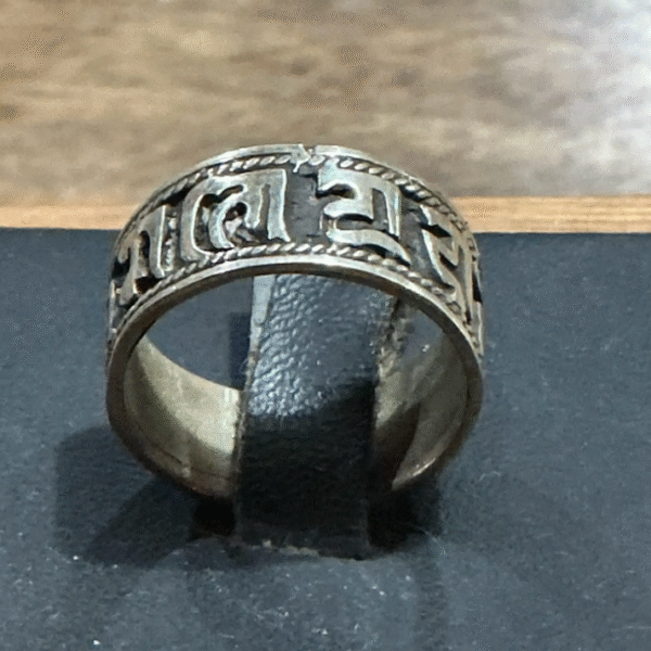 Anillo OM MANI PADME HUM plata 925.