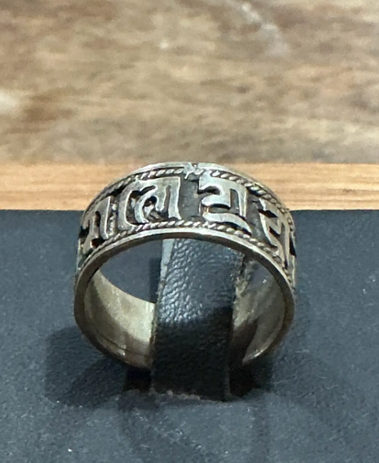 Anillo OM MANÍ PADME HUM plata 925